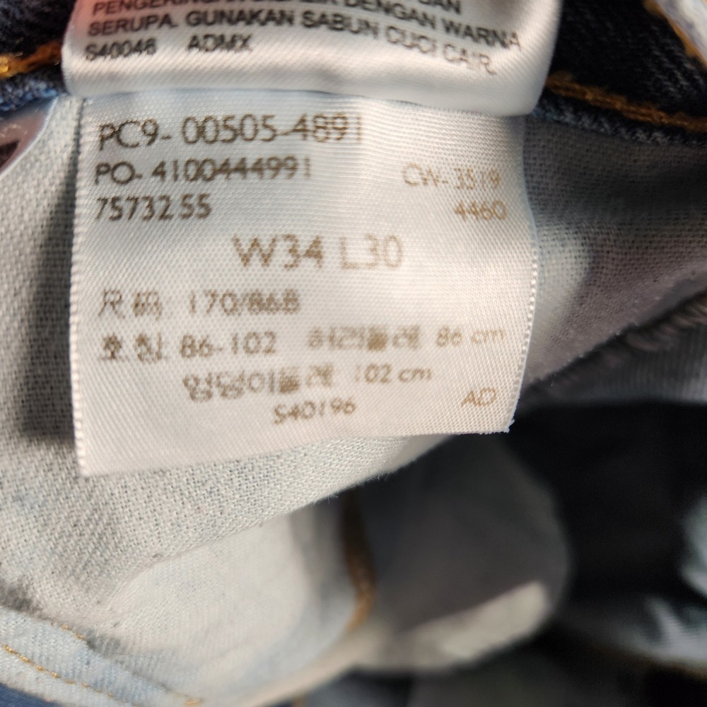 Levi's 505 Jeans Mens‎ 34X30 Blue Light Wash Button Fly Straight Leg STAIN - Picture 9 of 13